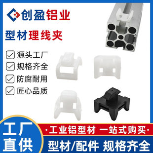 �X�Ͳ������A3030/4040���˚W����|�����������A�̾��A�̶���