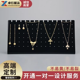 亚克力加工;其他有机玻璃;亚克力板