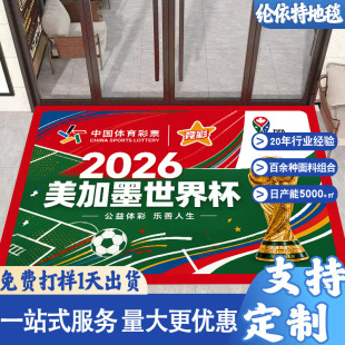 2026�������籭�b�̺�w��Ʊ�����ϲ��õ؉|��������T�ډ|��