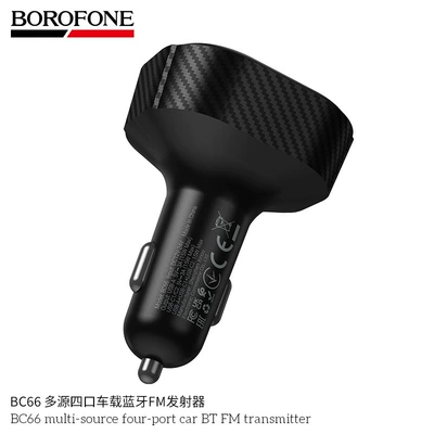 Car Fast Charger USB – FM Modulyator