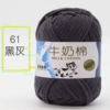 61 black gray*1*10S*5*100