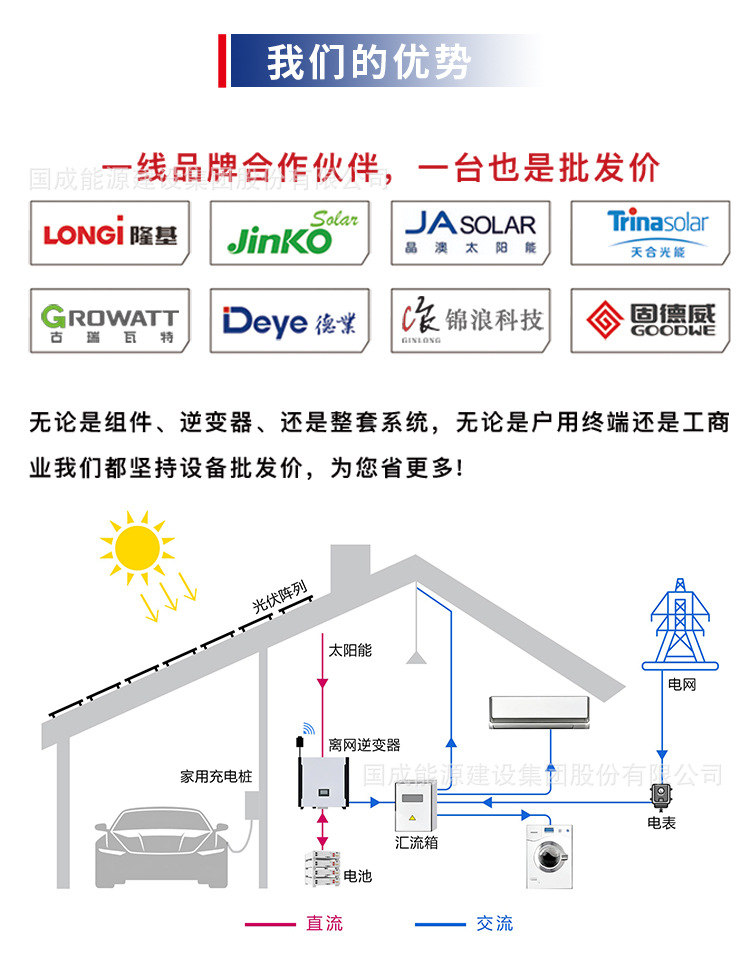 详情_16.jpg