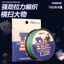 4�������R�~��������������100��·��������~��pe�����Q�羳���l