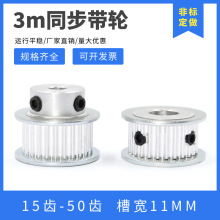 ݆ͬ 3m15X20X25X30X40X50X XϽ݆ͬ 늙CƤ݆