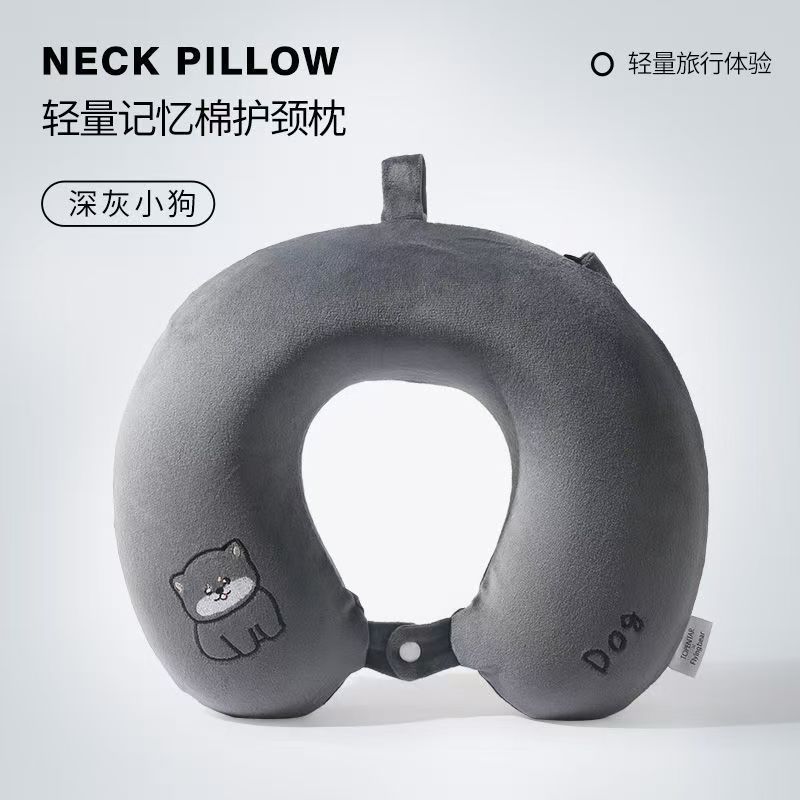u型枕颈椎护颈枕护脖子靠枕u形枕头午睡便携旅行坐车飞机睡觉神器|undefined