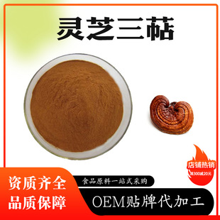 �`֥����10%�`֥��ȡ���NҎ��F؛���]ֲ����ȡ�����h�r