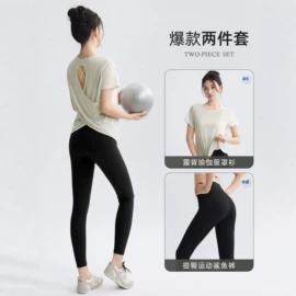 瑜伽套装;孕妇裤;瑜伽服