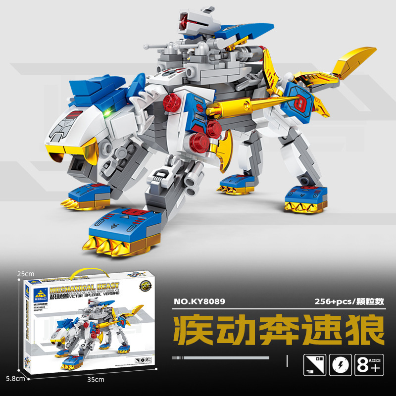 Compatible con Lego kaizhi ky1111 Titan Mech mecánica Tyrannosaurus deformación modelo niños montaje bloques de construcción Juguetes