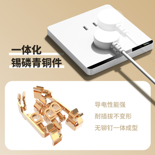 International electrician type 86 household concealed wall one-open five-hole large plate white power supply multi-hole switch socket wholesale