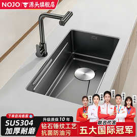 水槽大单槽锤纹加厚SUS304不锈钢家用厨房洗菜盆碗池台下中上盆