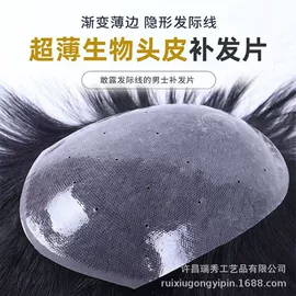 男士假发;假发短直发;长直发假发