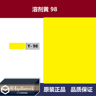 �܄��S98 Ξ���S 3G