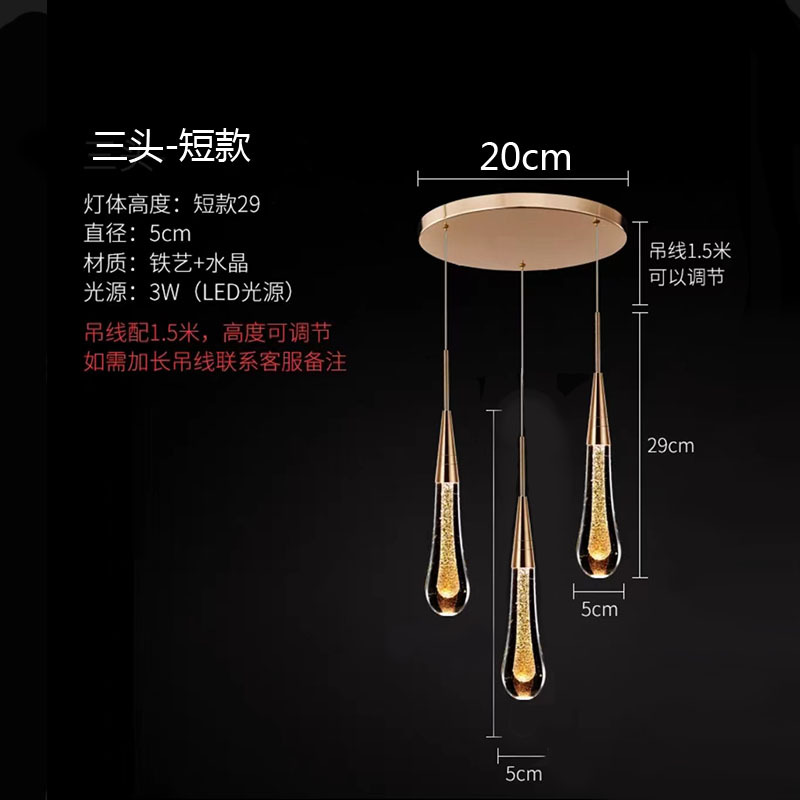 LED lluvia de meteoros gota de agua escalera araña recepción nuevo estilo chino luz personalidad de lujo lámpara LED dormitorio lámpara de noche lámpara de cristal