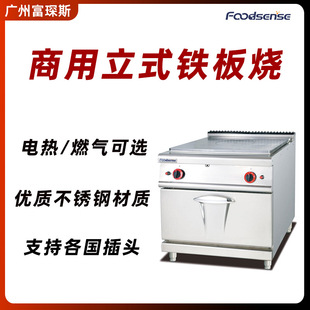 ���˹��ʽ���F�������겻�P��F���ȼ����p����ʽ�F���