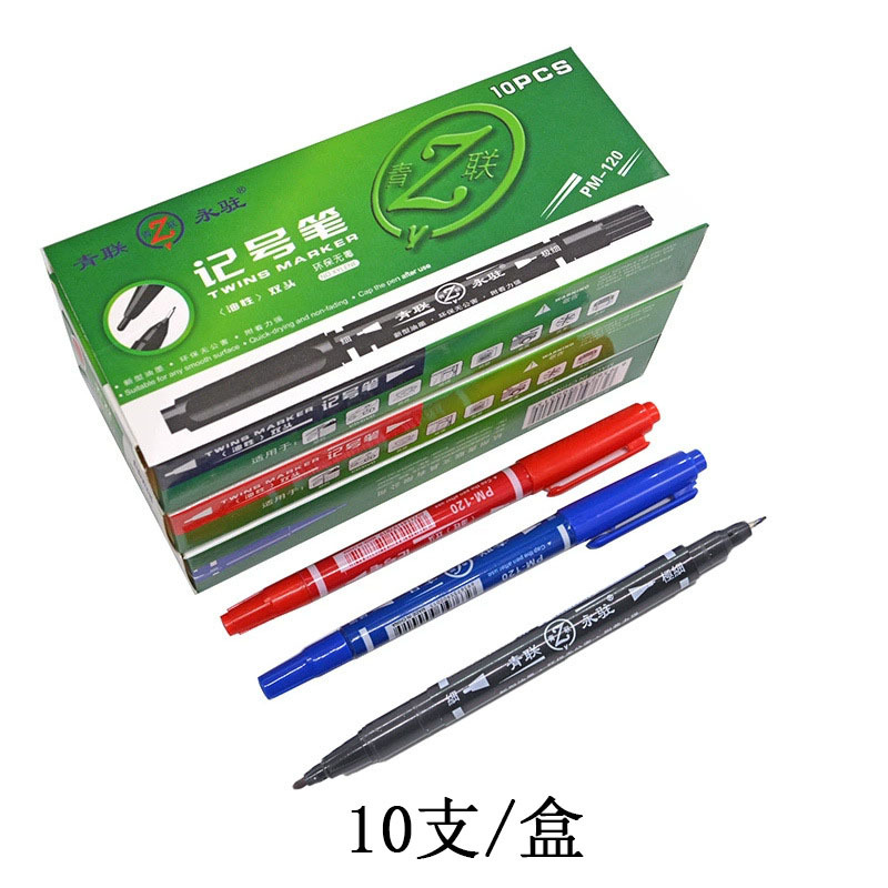 Qinglian Yongzhan pequeño bolígrafo de doble cabeza