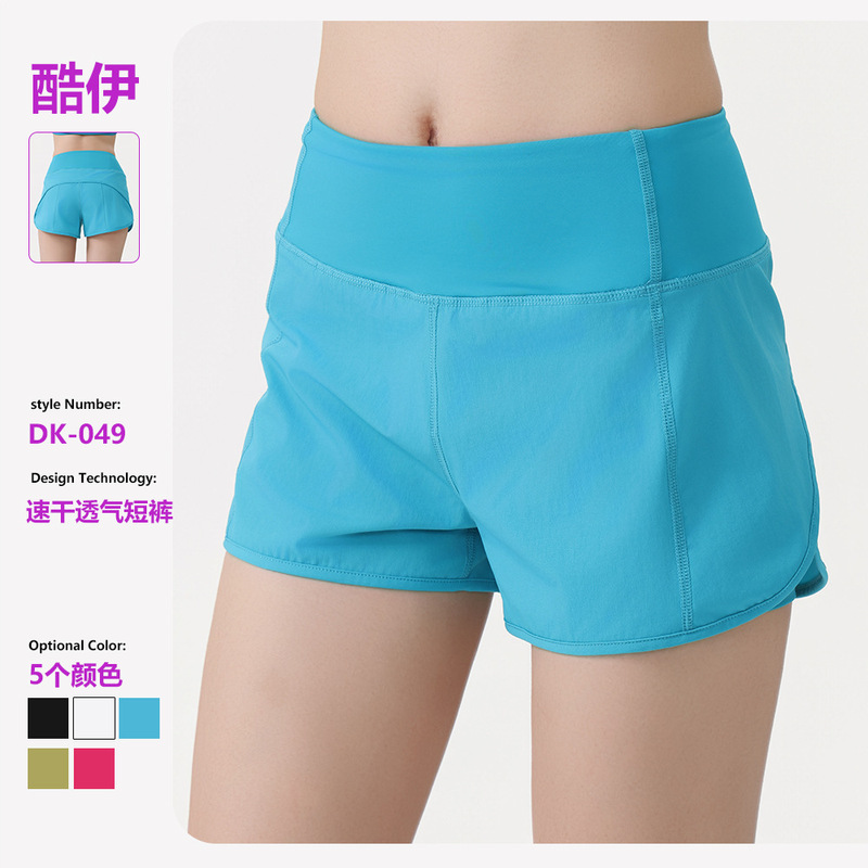 Spring and Summer Pocket Yoga Shorts for Women, High-Waisted Sports Shorts with Lining for Fitness, Track and Field, Marathon Running, Three-Quarter Length Shorts