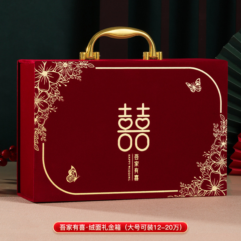 Caja de dinero de regalo Caja de oro de regalo de compromiso del hombre Caja de oro de 100.000 citas Caja de regalo Caja de oro de regalo Regalo de flocado Caja de regalo en efectivo