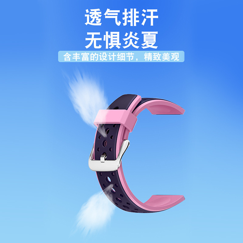 18mm Replacement Strap Little Genius Children's Phone Watch Strap Wholesale New Contrast Color Silicone Strap in Stock