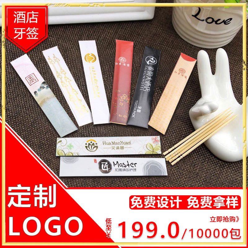 Independent dental visa copper version of cowhide gonorrhea paper…