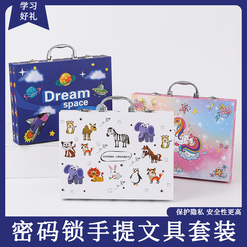 動物王国絵筆セットギフトボックス絵画セット学生落書き美術文房具用品68PCマーカーペン|undefined