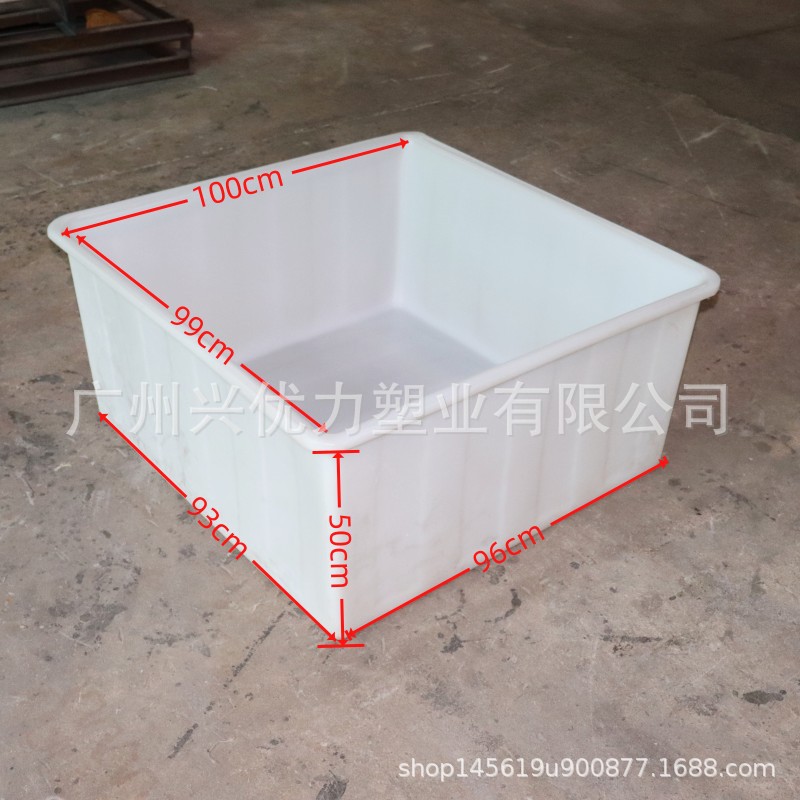 聚乙烯加厚耐高温推布车塑料桶 /纺纱厂用加厚耐老化牛筋pe方箱