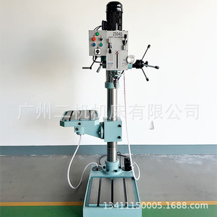 Z5025Z5032 Z5040 Z5045�������X݆������ʽ荴���ˮ��΢�M�o�C��