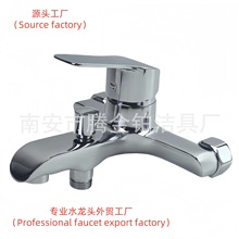 ���Q���S���l�̵���ԡ����ԡ�^���b����p�ػ�ˮ�y��ɫˮ���^