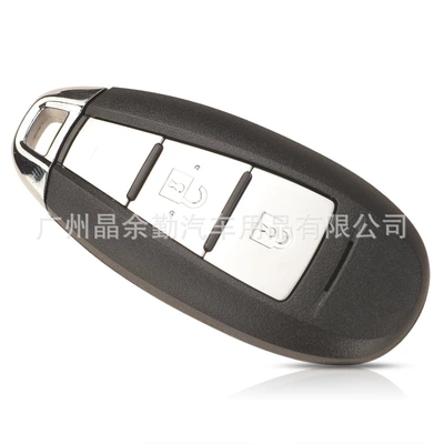 Key, Car Keys