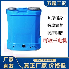 农机配件;植保机械;喷嘴、喷头