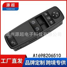�m�ñ��Y÷ِ��˹B��A200 W245 �����������_�PA1698206510늄Ӵ�