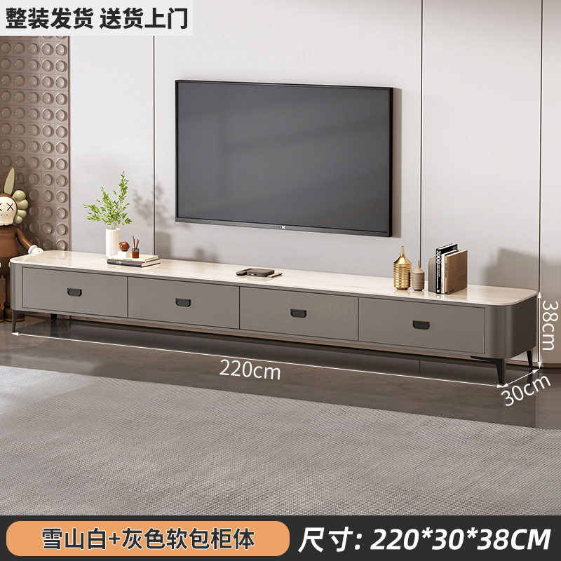 电视柜客厅小户型轻奢感家用新款收纳储物茶几电视柜组合|undefined