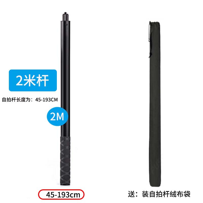 オートバイの自転車のスタンドの三人称は部品を撮影します。