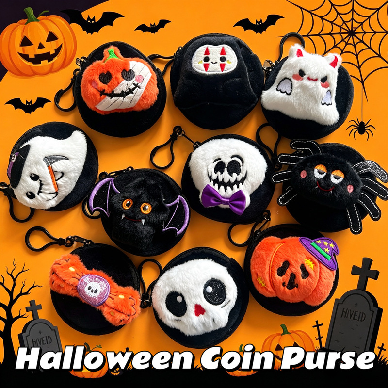 Halloween Series Plush Coin Purse Mini Round Earphone Bag Small Item Storage Bag Pendant Student Gift