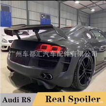 �m��춊W��R8̼�w�Sβ�� R8��PPI��β�� GT̼�w���L����܇ ��β��