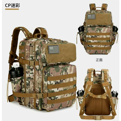 Universal capacious waterproof sports climbing camouflage tactics backpack for camping