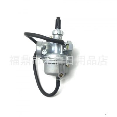 Motorcycle Carburetor 16100-Gcf-672 – Motorcycle Carburetor