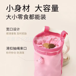 Oxford Cloth Bucket Bag for Cats and Dogs for All Seasons, Compact and Convenient Storage Oxford Cloth Self-Backpack, Customized Logo
