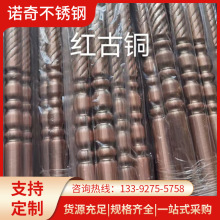 佛山不锈钢管 304彩色不锈钢管 201木纹不锈钢管厂家 202红古铜管