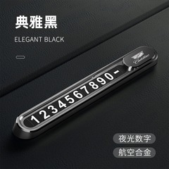 Adaptive Cadillac parking number plate XT5/4/6 XTS ATSL CT5/4/6 parking sign holder