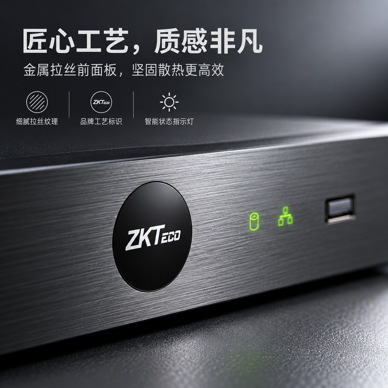 4K NVR 16-channel surveillance recorder, 8MP camera support, dual drive bays