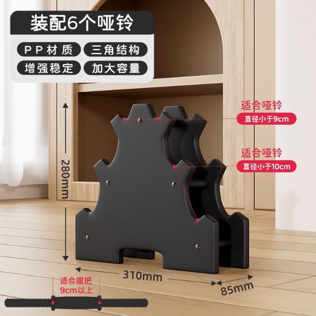 Mancuernas fitness en casa 8kg hierro puro entrenamiento de fuerza 5kg par de 10kg de hierro fundido fitness equipo doméstico fundición sólida