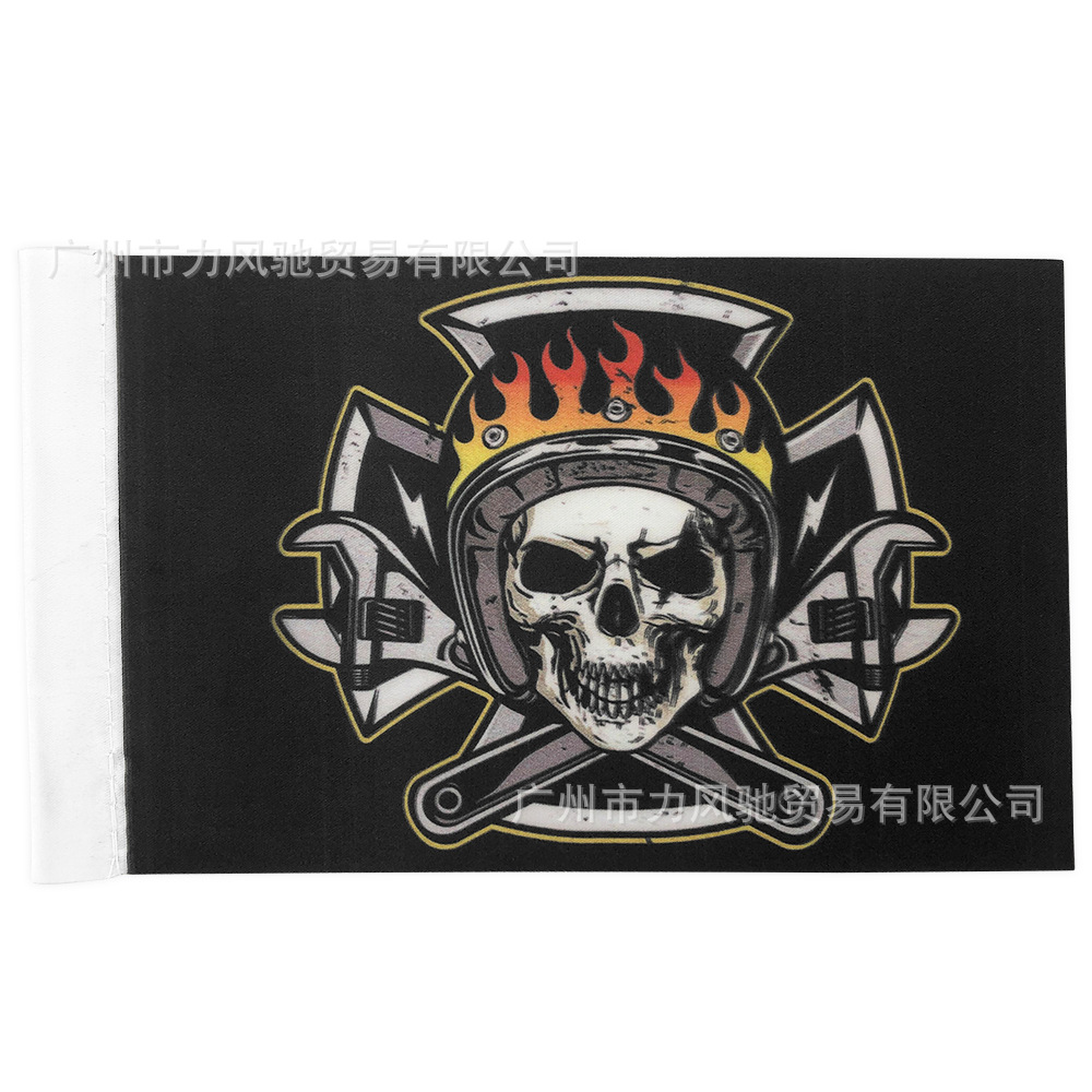 QG044 Brazo de cocción