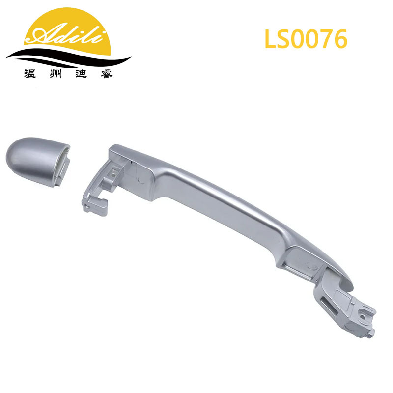 Keleiao – Koleos Outer Armrest, handle, handle - 80640-jy01a