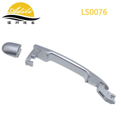 Koleos outside Armrest, handle, handle - 80640-jy01a-front-rightrear-leftrear-right