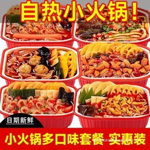 ԟС偳CP|󷽱ʳl˻պϰb