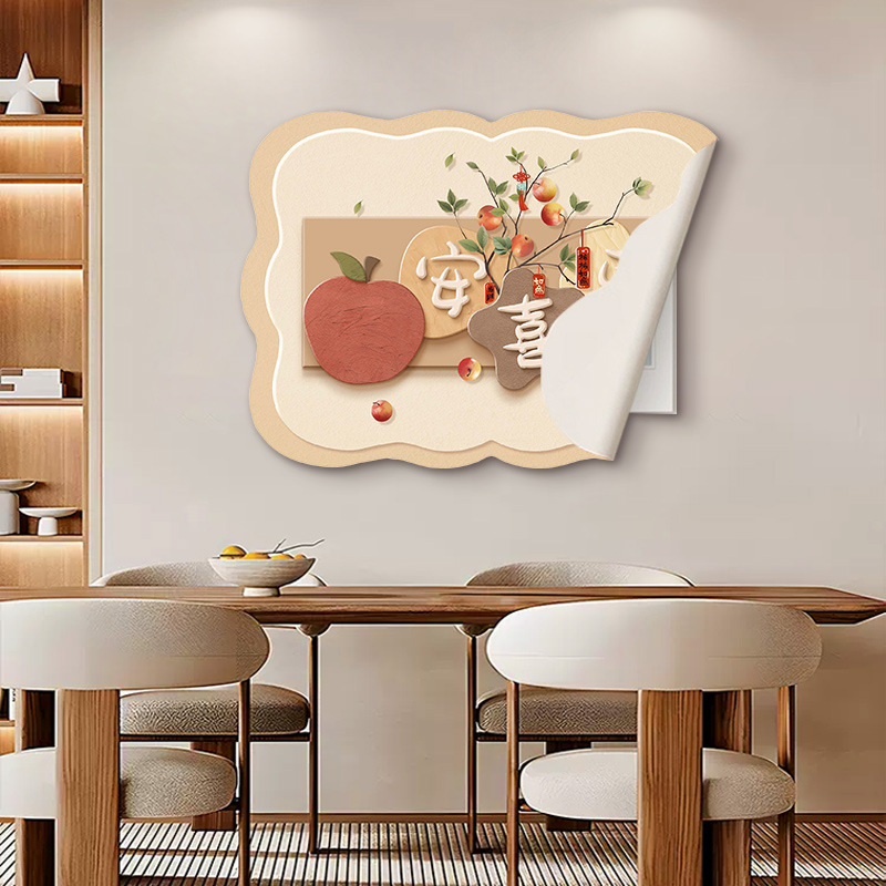 New Electric Meter Box Decorative Painting Leather Magnetic Suction Punch-Free Blocking Painting Distribution Box Network Switch Power Supply Box Mural