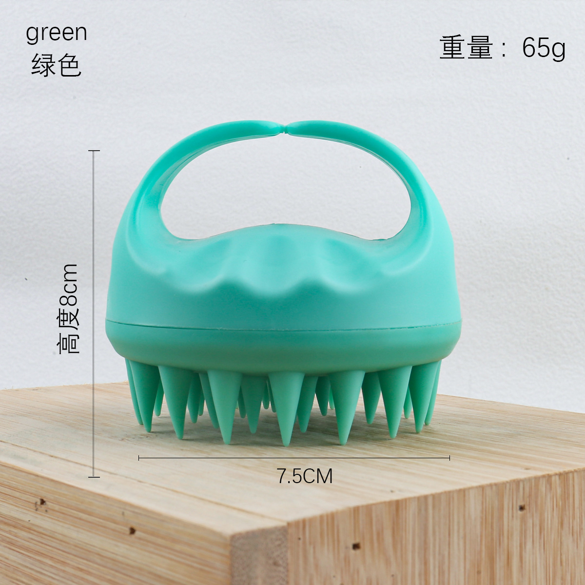 손잡이형 샴푸 브러쉬 (미끄럼 방지 커버 없음) - 그린