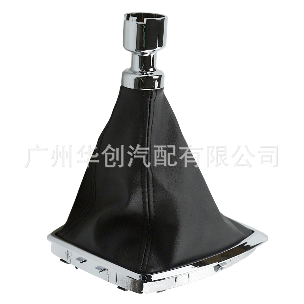 Suitable for Ford C- MAX 2008-2010 KUGA leather dust cover 1639784 frame manual gear sleeve