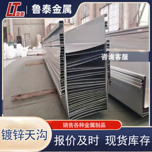 �S�Ҽӹ�����\ �\�X�Vˮ��  �����ۏ���\�� 2-12���L��\���