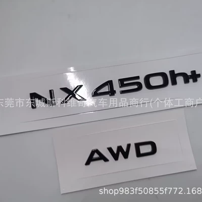 Car Emblem, Car logo